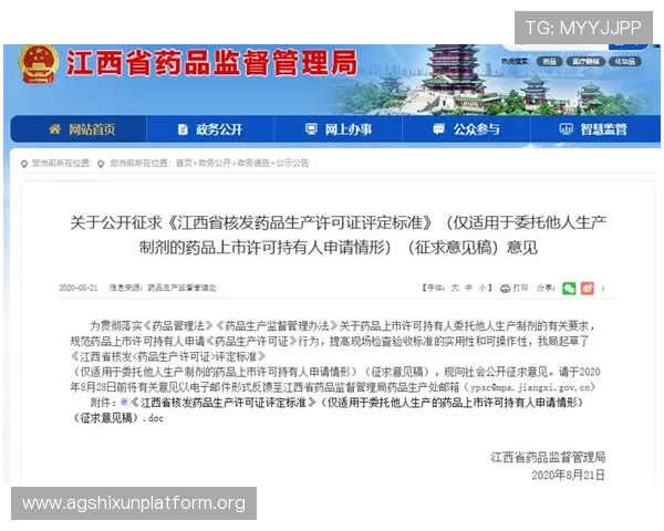 凯发官网登录地址陆地:确保顺利登录的实用技巧与注意事项 凯发官网登录地址陆地:确保顺利登录的实用技巧与注意事项