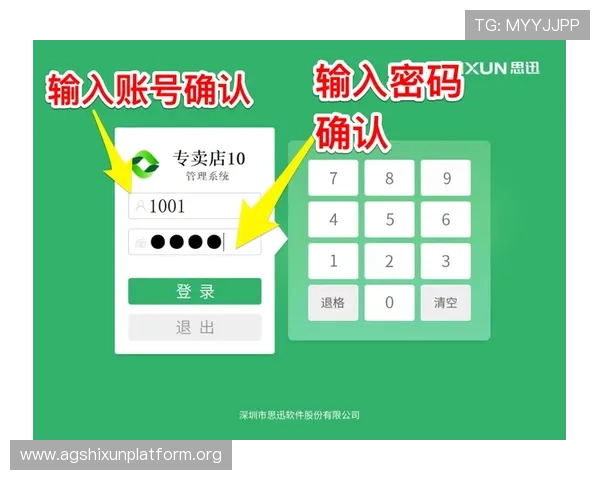 凯发线上手机app新手注册流程详细步骤与注意事项 凯发线上手机app新手注册流程详细步骤与注意事项