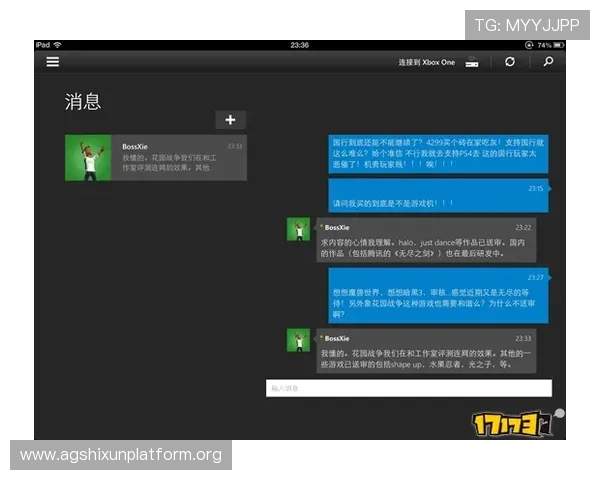 AG视讯版官网常见问题解答,解决玩家在登录、充值和游戏过程中遇到的疑难问题 AG视讯版官网常见问题解答,解决玩家在登录、充值和游戏过程中遇到的疑难问题