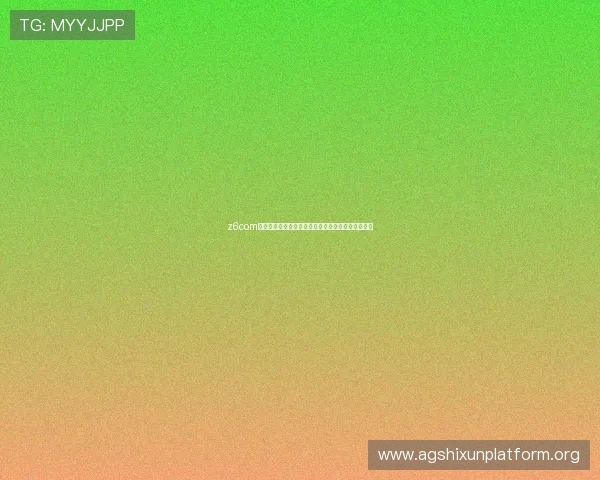 z6com尊龙凯时百家乐平台的客户服务与常见问题解决方案 z6com尊龙凯时百家乐平台的客户服务与常见问题解决方案