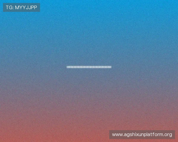 亚投真人入口平台优势全面分析助你选择最值得信赖的真人娱乐平台 亚投真人入口平台优势全面分析助你选择最值得信赖的真人娱乐平台