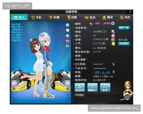 在AG电子电子官方网站上了解最新游戏更新内容与玩法技巧，提升你的游戏水平