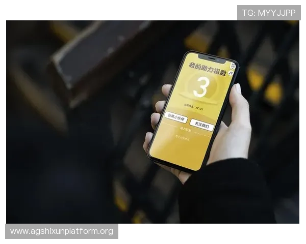 MG视讯直播平台的优惠活动与福利政策详解助力玩家轻松赢取大奖