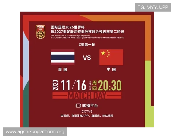 世界杯直播北京时间最新资讯,第一时间掌握比赛动态与赛程变动 世界杯直播北京时间最新资讯,第一时间掌握比赛动态与赛程变动