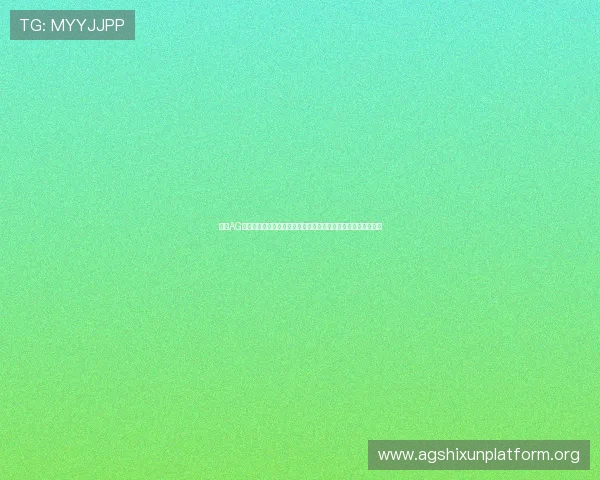 最新AG国际在线地址入口推荐,确保玩家安全畅玩无忧的最佳登录方式 最新AG国际在线地址入口推荐,确保玩家安全畅玩无忧的最佳登录方式