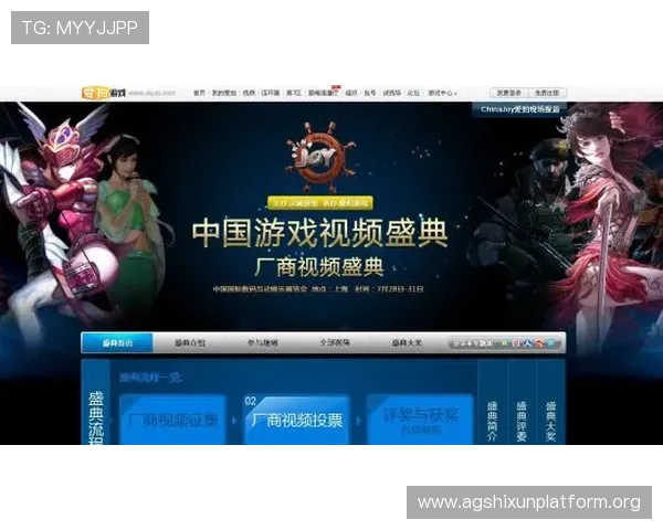 真人视讯中国官网官方最新公告，帮助玩家了解最新优惠活动与安全保障措施